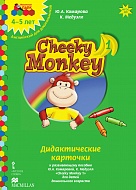 Cheeky Monkey 1.         
